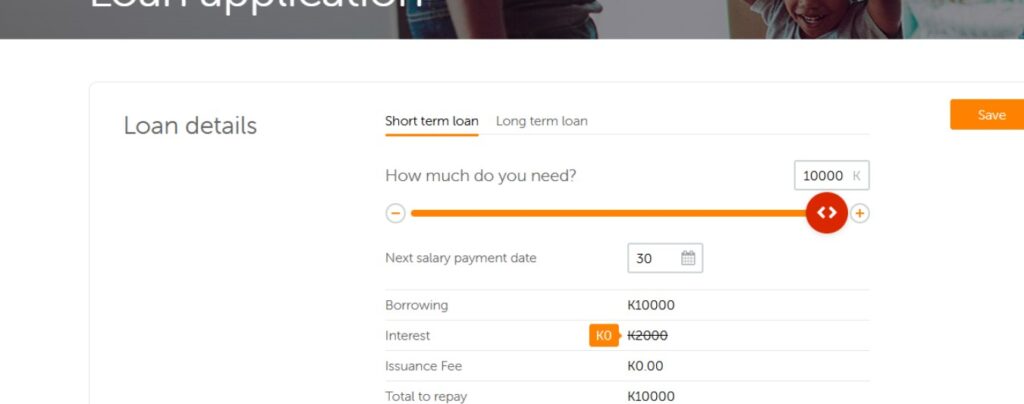 ExpressCredit Loan Option